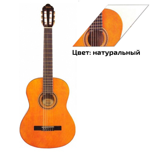 Изображение VALENCIA VC104 NAT Классическая гитара